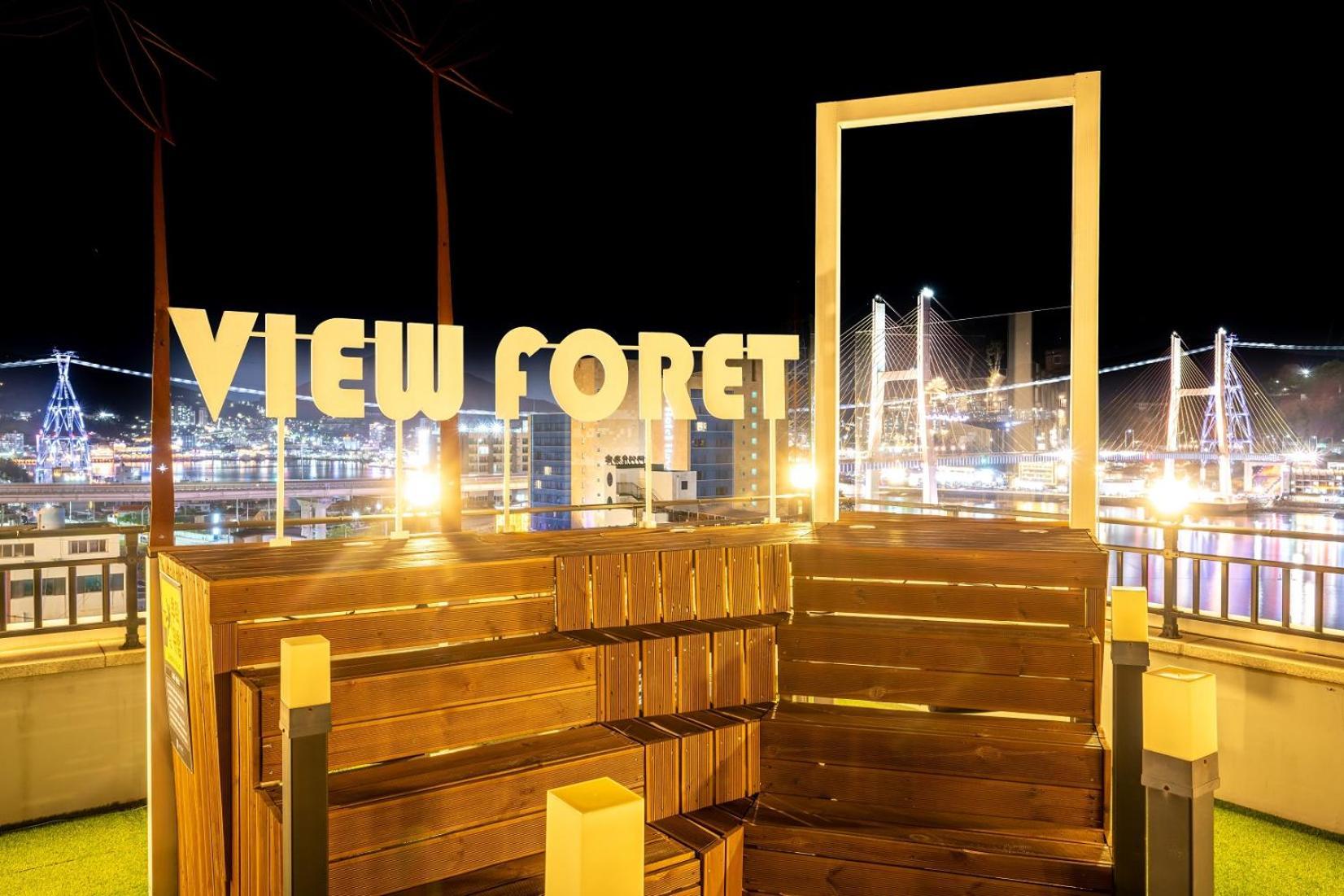 Yeosu View Foret Pension Exteriör bild